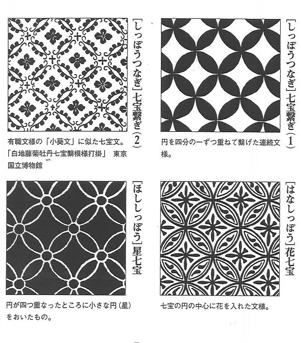 2012-12-27.jpg