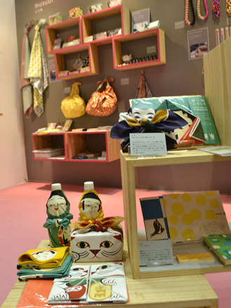 20130830-tenji2.jpg