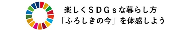 サブタイトル.jpg