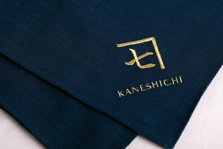 株式会社 カネ七畠山製茶 様