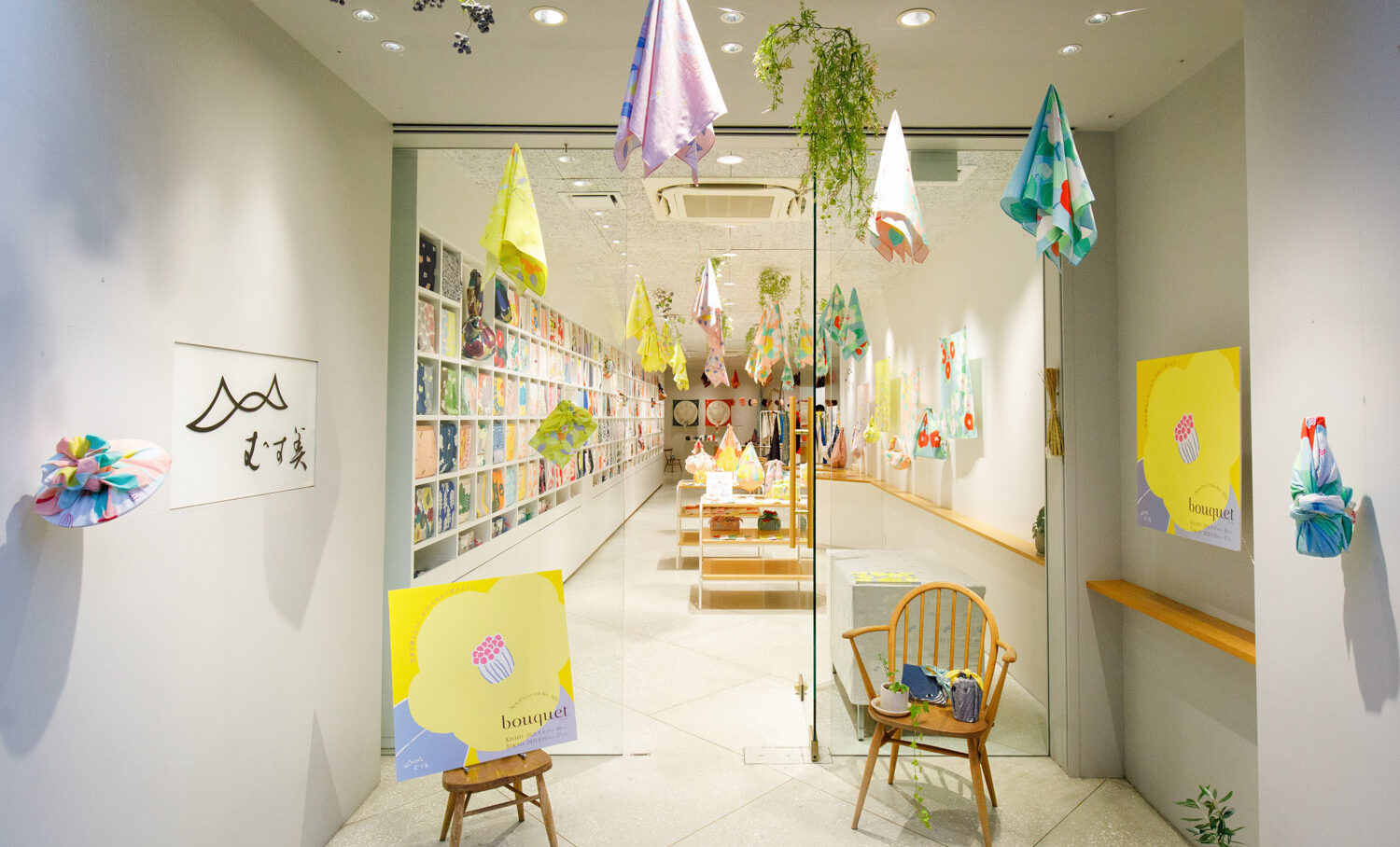 2021年9月 むす美新作展（京都）