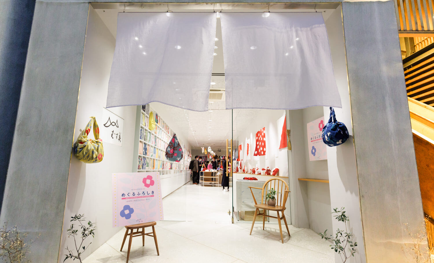 2022年2月 むす美新作展（京都）