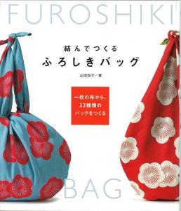 まだまだあります・売上アップの鉄則！！