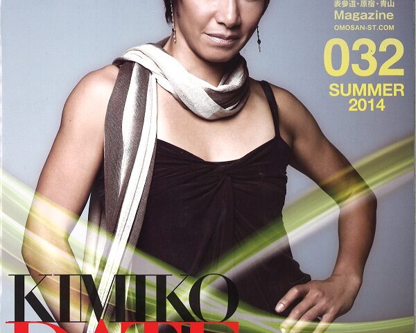 　表参道・青山・原宿Magazine 「Ｏｍｏｓａｎ ＳＴＲＥＥＴ」＃032　に掲載されました！