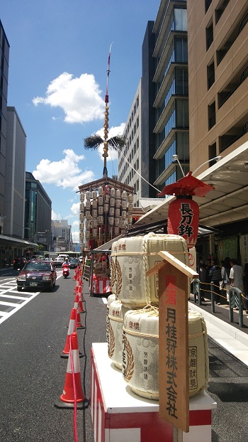 『京都らしい』ってどんなこと？