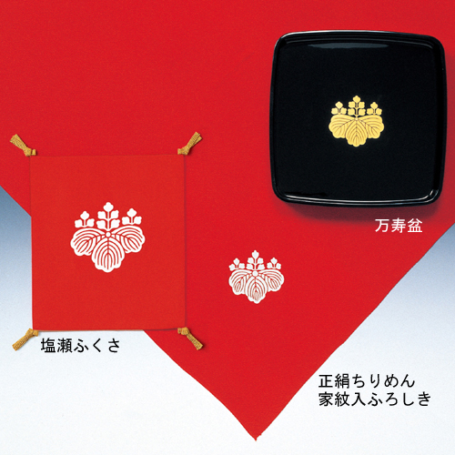 【よ】嫁入り風呂敷 ~風呂敷用語~