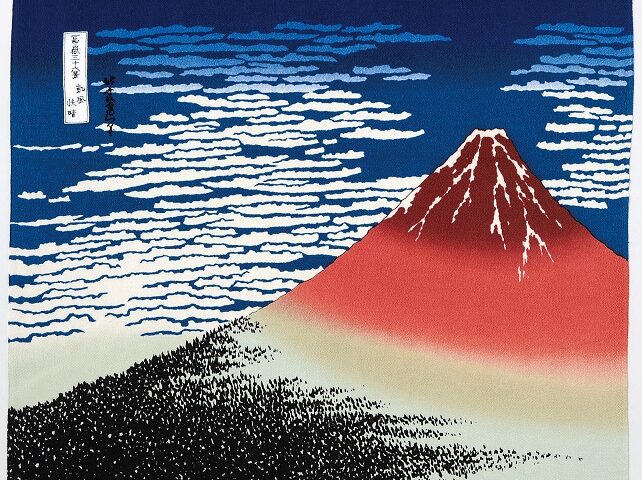 世界文化遺産に登録された『富士山』と山田繊維の不思議な関係？？？