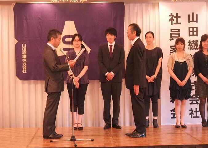 ご家族のみなさま、ありがとうございました！～ちょっと変わった山田繊維の会社紹介vol.3～