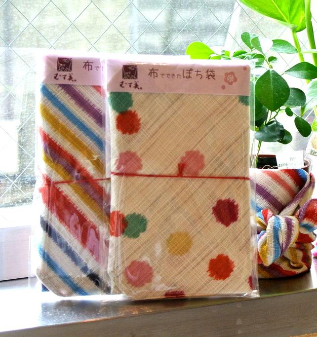 プチGift市場に朗報 (^_^)/