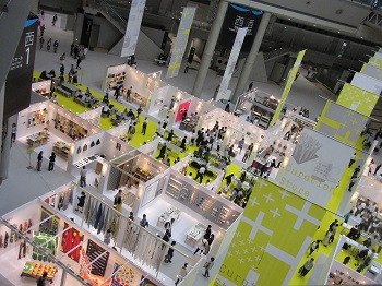 IFFT インテリアライフスタイル展2015　にお越しいただきありがとうございました！