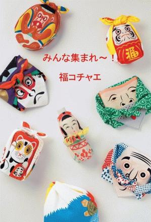 サラめしタイム~♪も、売り場も、楽しく盛り上げてくれる 「心強~い味方」をご紹介します!