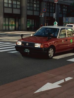 これで運気上昇!!
