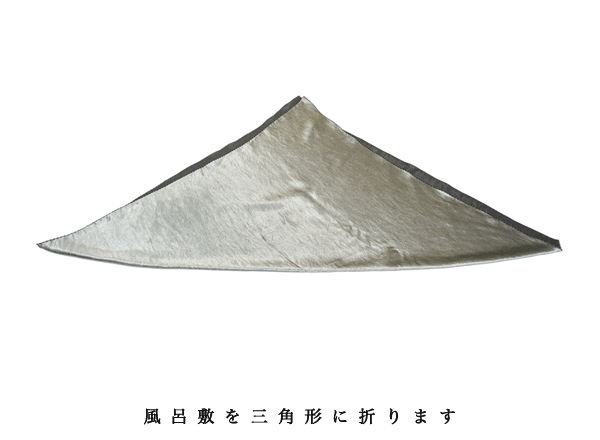 第2弾 ECOにちなんで・・・