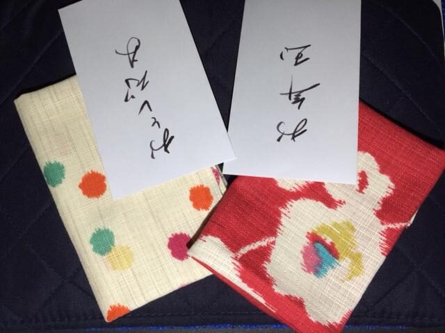 子供や孫に大好評!我が家の「ぽち袋」をご紹介