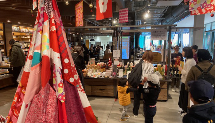 六本松蔦屋書店「エシカルな京を包む」