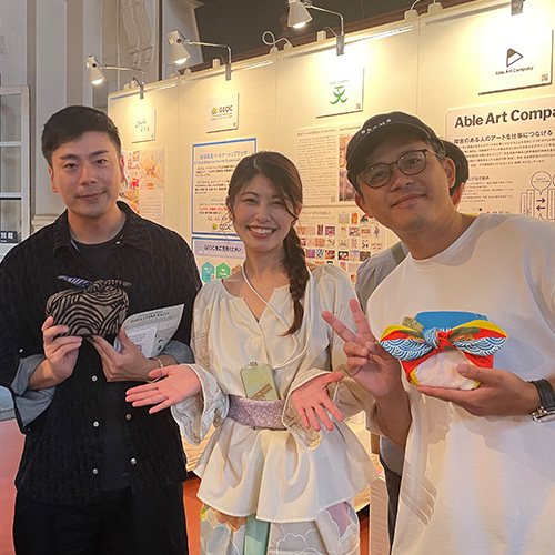 ふろしきSDGsLIFEイベント