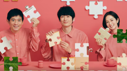 NHK『あさイチ』にて、「雨の日の装い」として撥水加工ふろしきが紹介されました！
