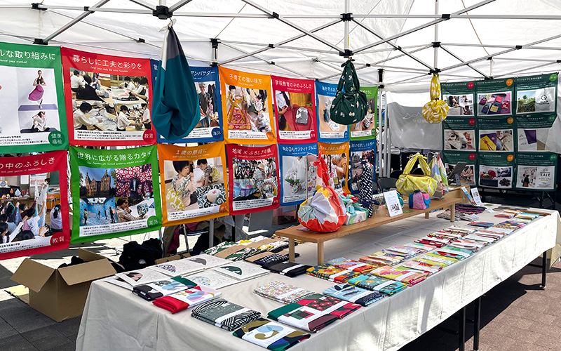 循環フェス