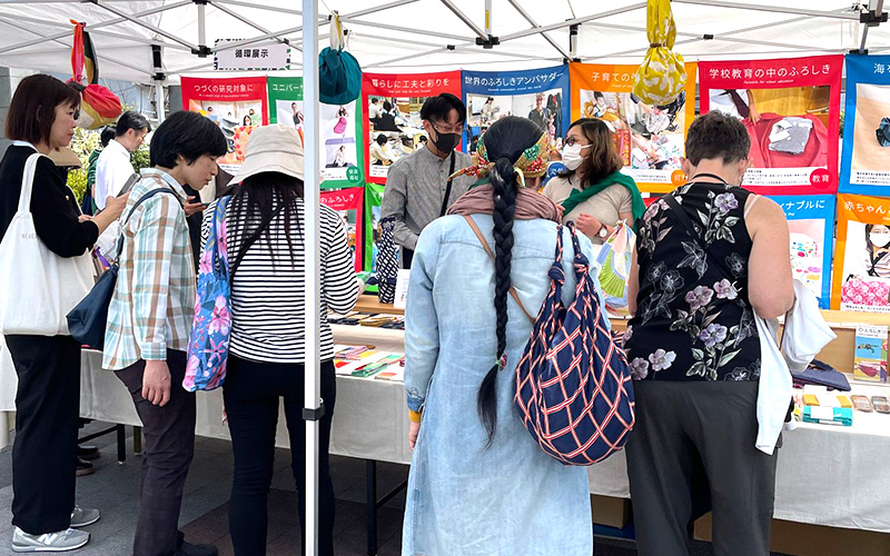 循環フェス
