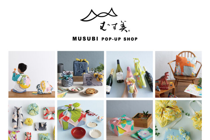 【8/2開催】岡山axcis nalf × musubi POP-UP SHOP