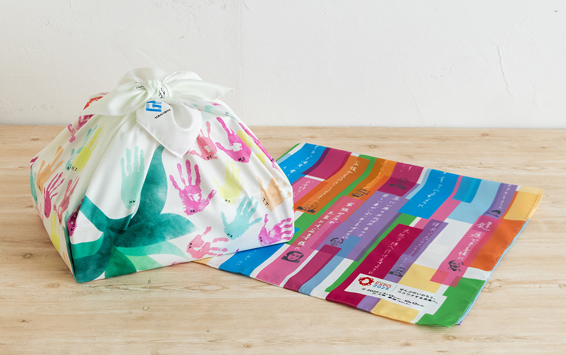 株式会社トーカイホールディングス様