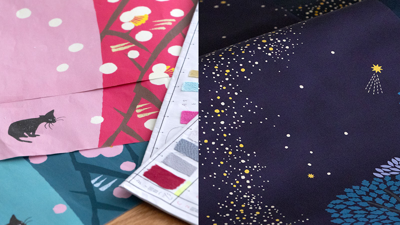 2026年 新作2月展のご案内 | お知らせ| 京都の風呂敷（ふろしき）製造