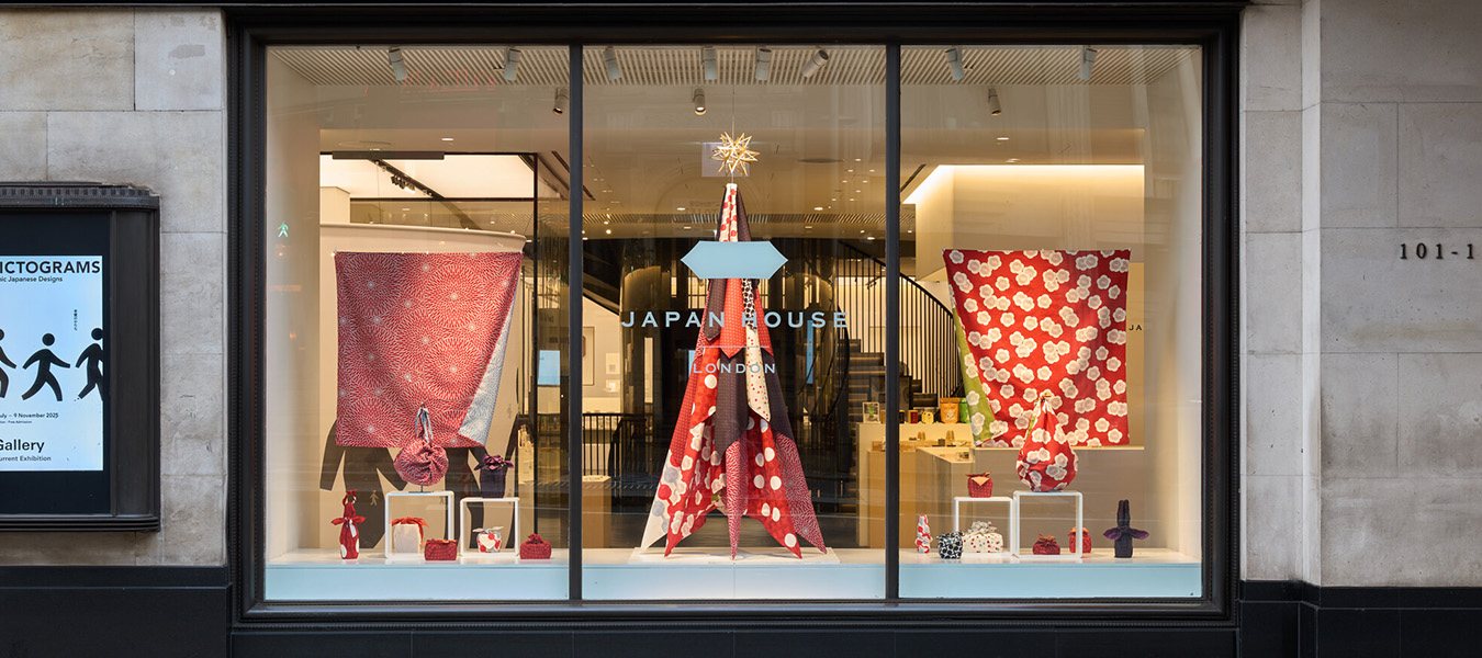 2025年10月　Japan House LONDONにてディスプレイ製作とワークショップを実施