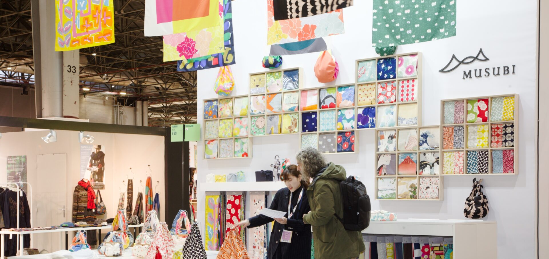 2026年1月メゾン・エ・オブジェ・パリに出展します！