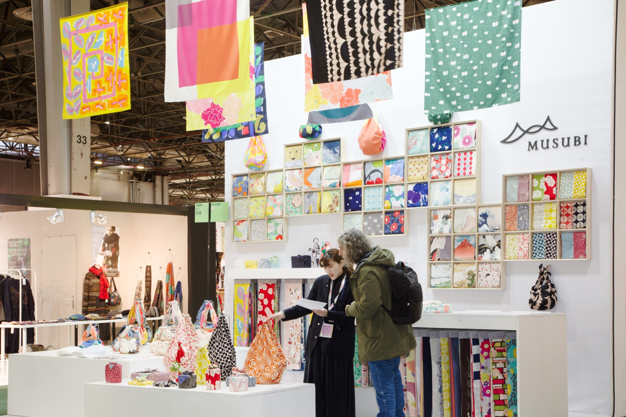 2026年1月メゾン・エ・オブジェ・パリに出展します！ | お知らせ| 京都