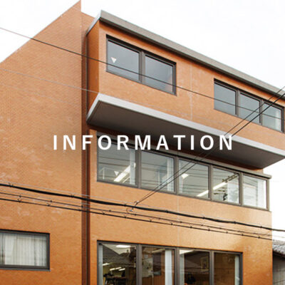 配送業者にて一部地域で配送遅延が生じております