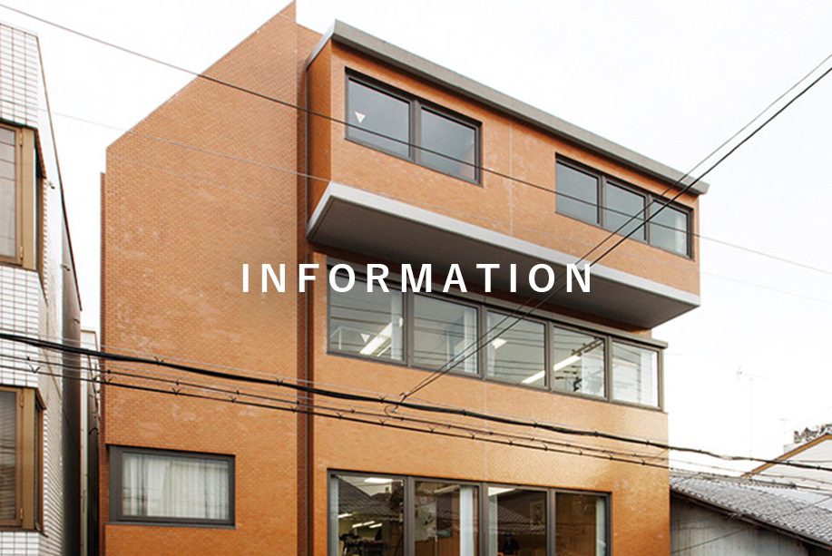 配送業者にて一部地域で配送遅延が生じております