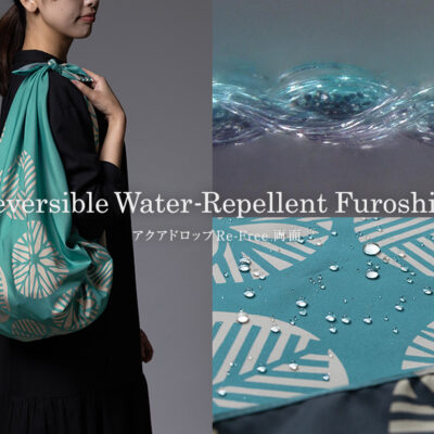 【京都発】両面染め×PFASフリー撥水ふろしき